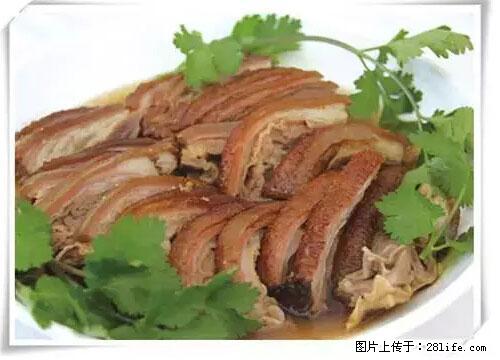 来广西旅游必吃这20道桂菜，不然就白来广西啦！ - 呼伦贝尔生活资讯 - 呼伦贝尔28生活网 hlbe.28life.net