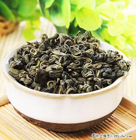 平乐石崖茶，珍贵仅次于金花茶 - 呼伦贝尔生活资讯 - 呼伦贝尔28生活网 hlbe.28life.net