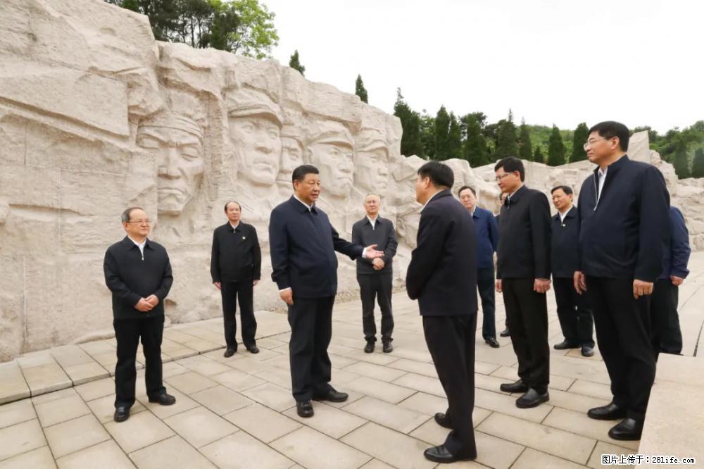 习近平赴广西考察调研 - 呼伦贝尔生活资讯 - 呼伦贝尔28生活网 hlbe.28life.net