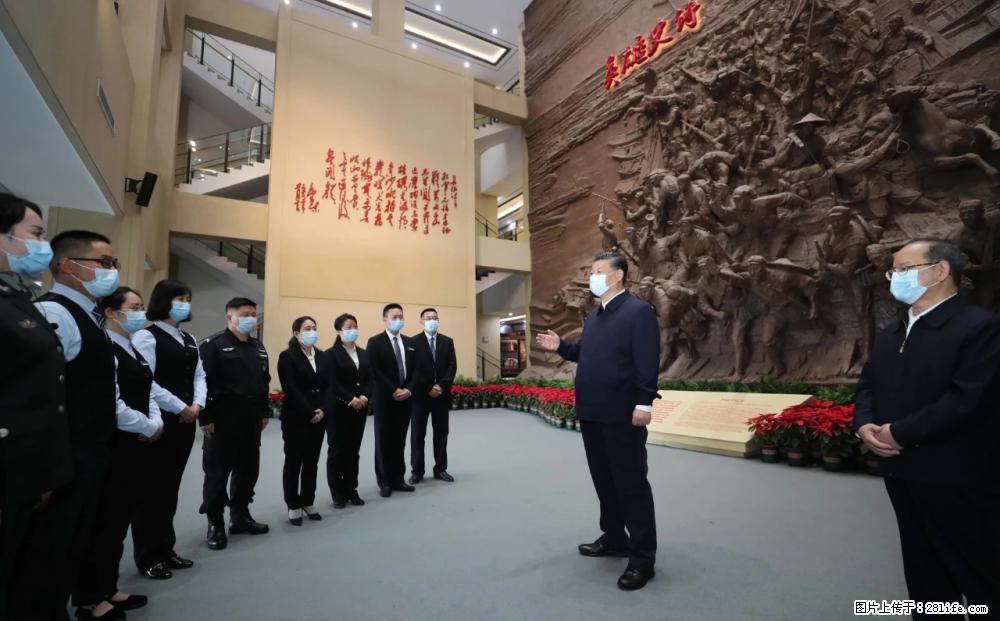 习近平赴广西考察调研 - 呼伦贝尔生活资讯 - 呼伦贝尔28生活网 hlbe.28life.net