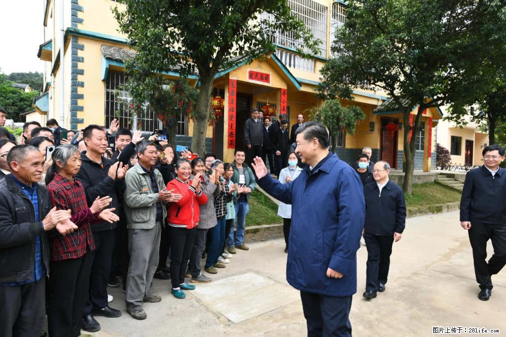 习近平赴广西考察调研 - 呼伦贝尔生活资讯 - 呼伦贝尔28生活网 hlbe.28life.net