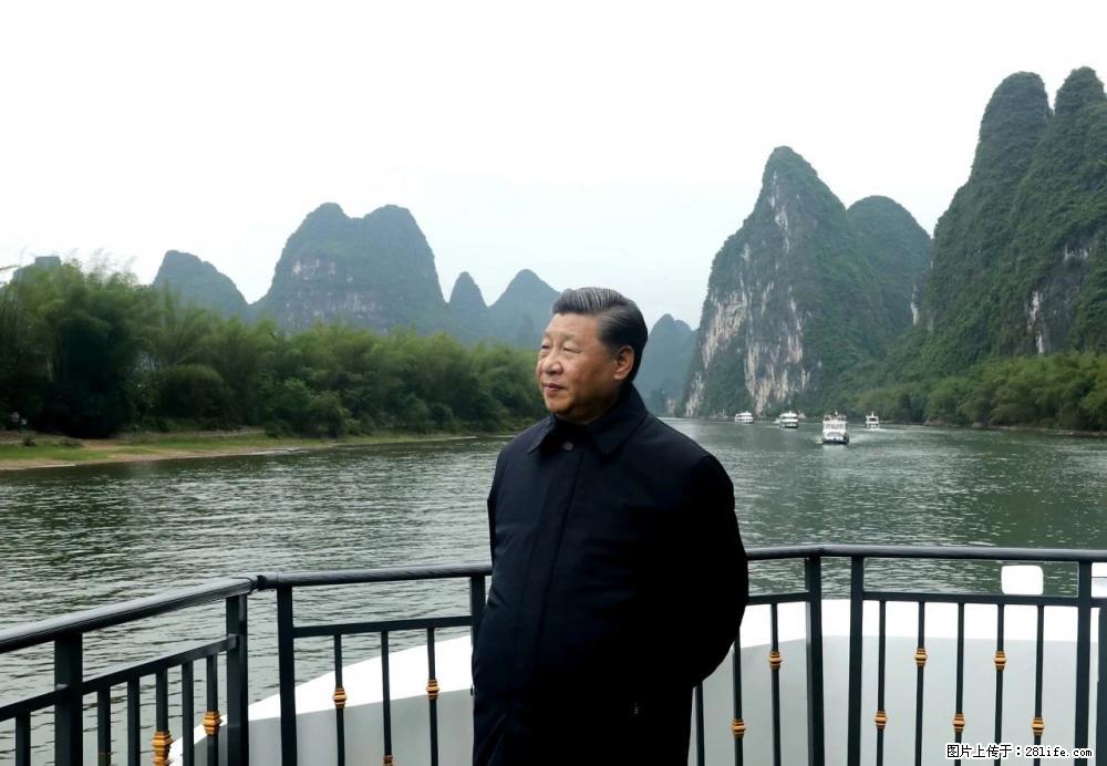 习近平赴广西考察调研 - 呼伦贝尔生活资讯 - 呼伦贝尔28生活网 hlbe.28life.net