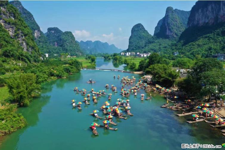 桂林市阳朔县遇龙河景区发布通知，从2022年4月5日起，骥马码头恢复营业。 - 呼伦贝尔生活资讯 - 呼伦贝尔28生活网 hlbe.28life.net