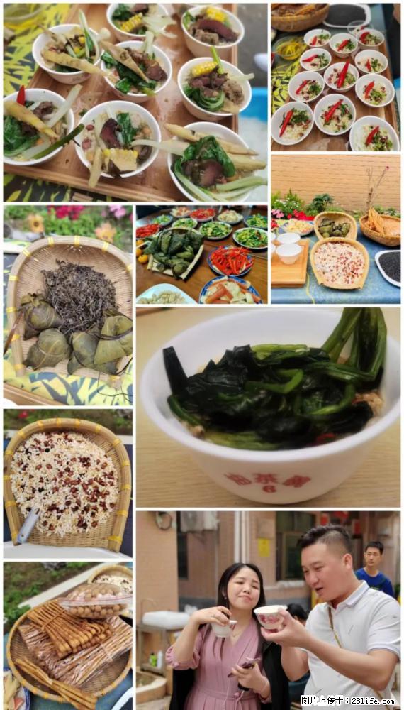 “粤灌文化 美好生活”油茶文化主题活动在广东深圳成功举办 - 呼伦贝尔生活资讯 - 呼伦贝尔28生活网 hlbe.28life.net