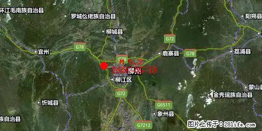 2026年05月18日00时21分广西柳州市柳南区发生5.2级地震 - 呼伦贝尔生活资讯 - 呼伦贝尔28生活网 hlbe.28life.net